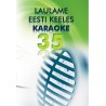 Karaoke 35 DVD