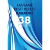 Karaoke 38 DVD