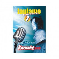 KARAOKE 1 DVD