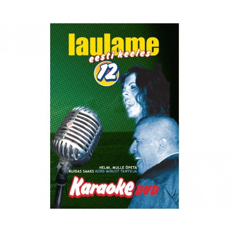 Karaoke 12 DVD