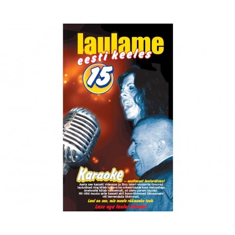 Karaoke 15 DVD