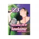 Karaoke 23 DVD